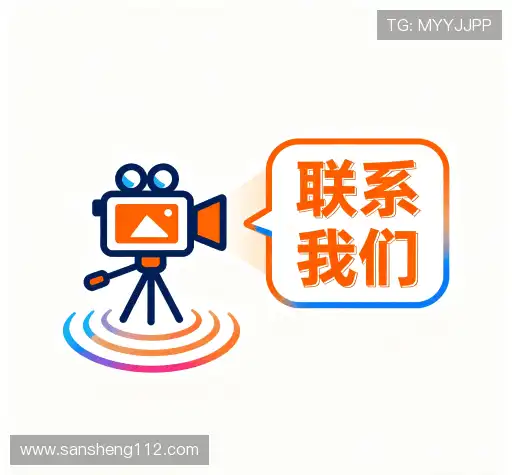 反馈三升体育官网首页